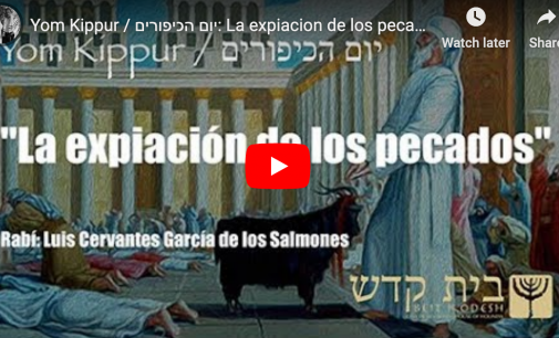 Yom Kippur / יום הכיפורים: La expiacion de los pecados