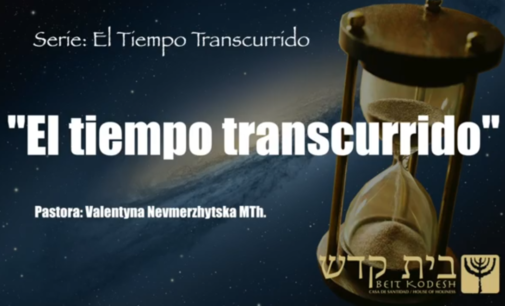 ” Debiendo Ser ya Maestros”. Serie: El Tiempo Transcurrido, #1. Pastora V. Nevmerzhytska